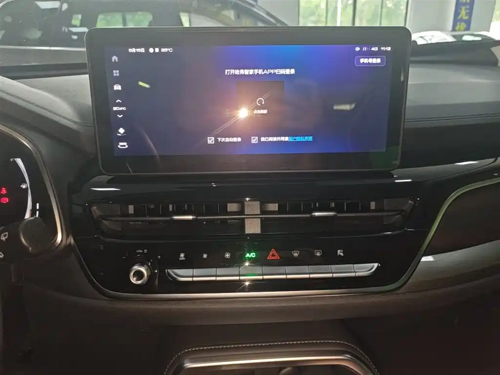 Haval H6 2021 Model National Trend Edition 1.5T Auto Champion фото 13