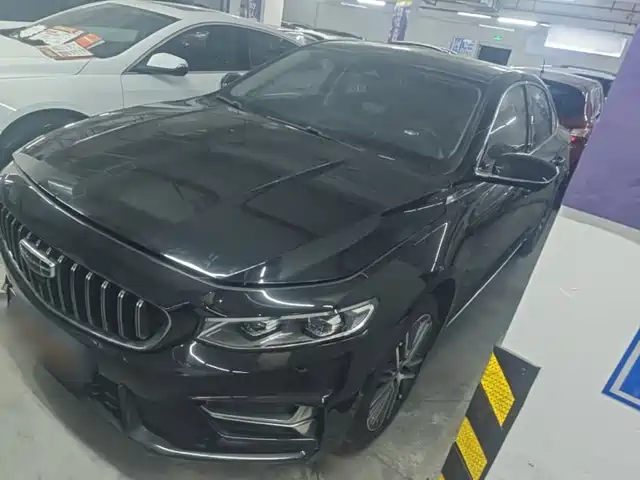 Geely Xing Rui 2023