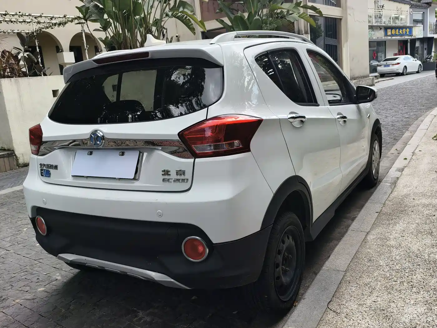 BAIC New Energy EC 2018 2017 EC200 Smart Edition
