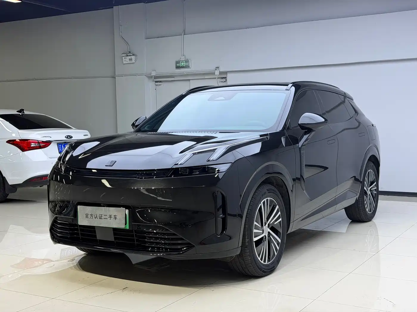 Similar car