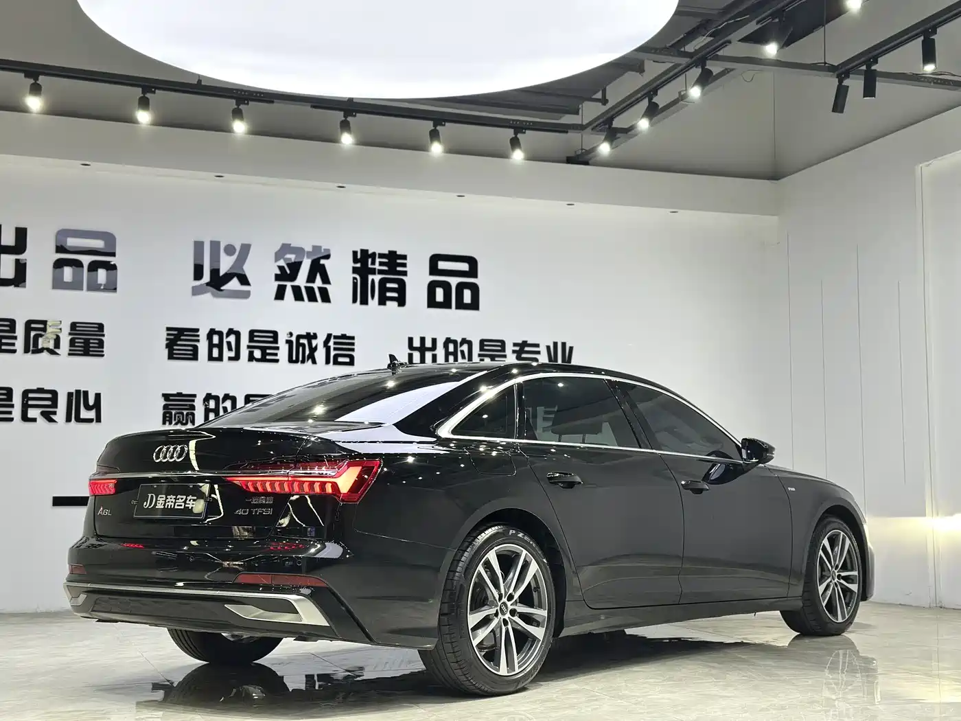 Audi A6L 2024 40 TFSI Luxury Dynamic фото 6