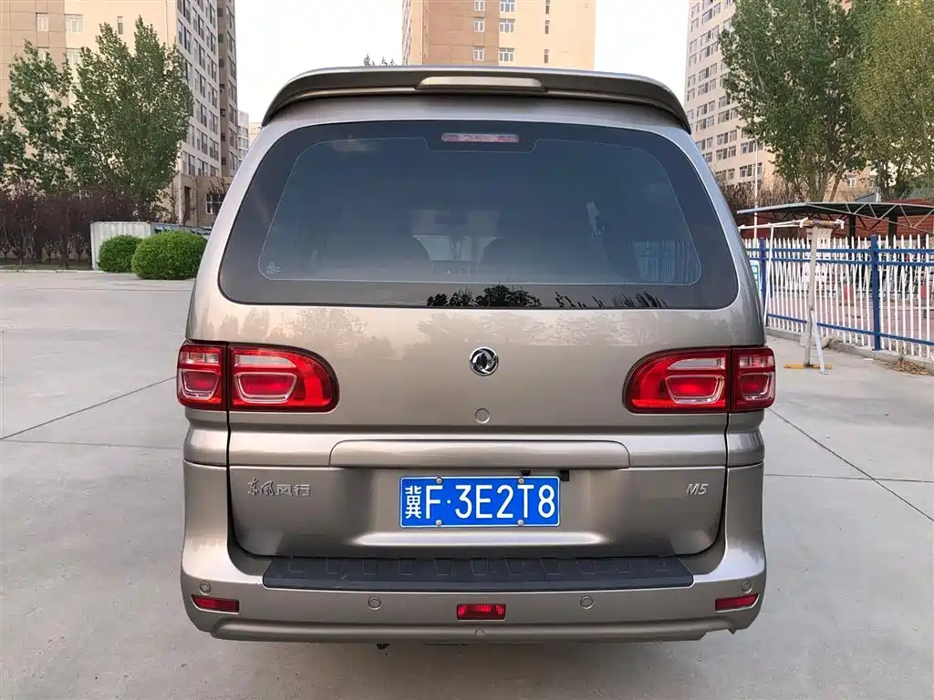 DONGFENG LINGZHI