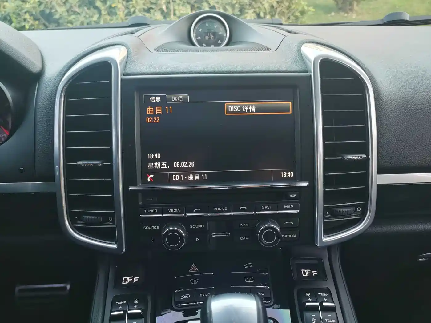 Porsche Cayenne 2015 Cayenne 3.0T фото 26