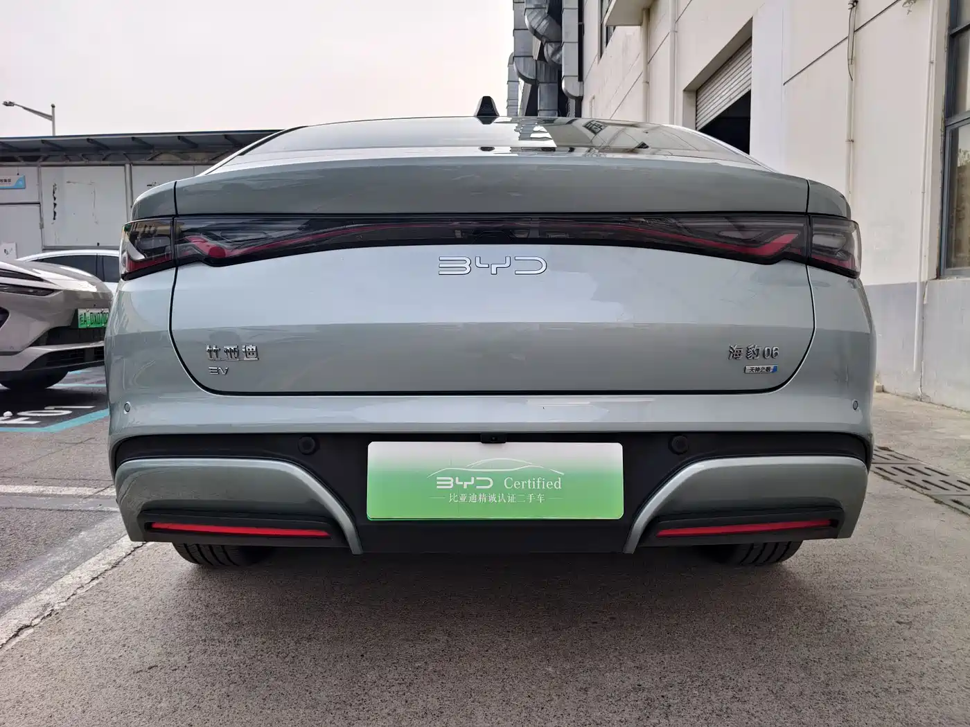 BYD Seal 06 New Energy 2025 Model EV 545KM Flagship фото 5