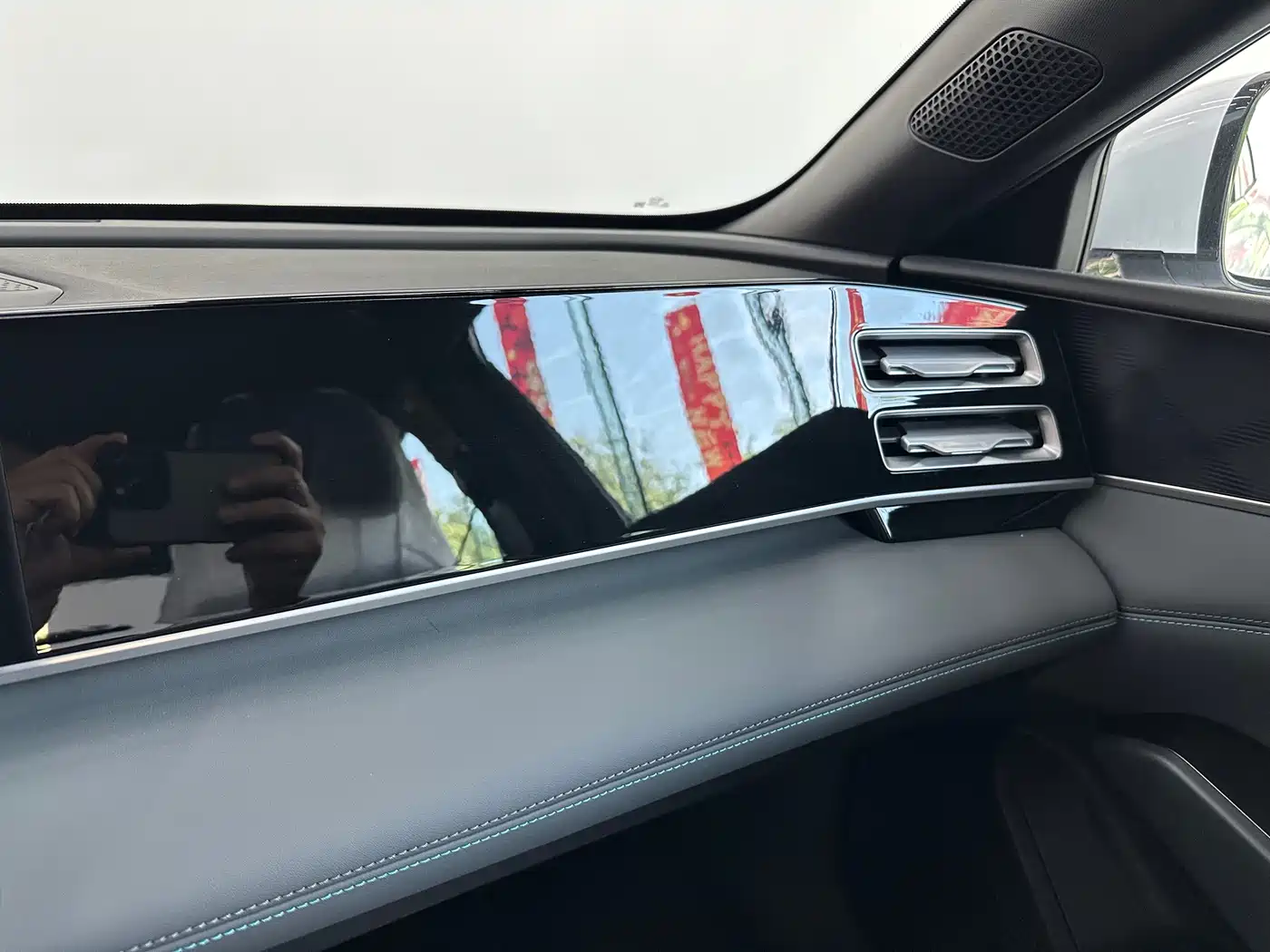 BYD Qin L 2026 DM-i 128KM Progressive фото 10