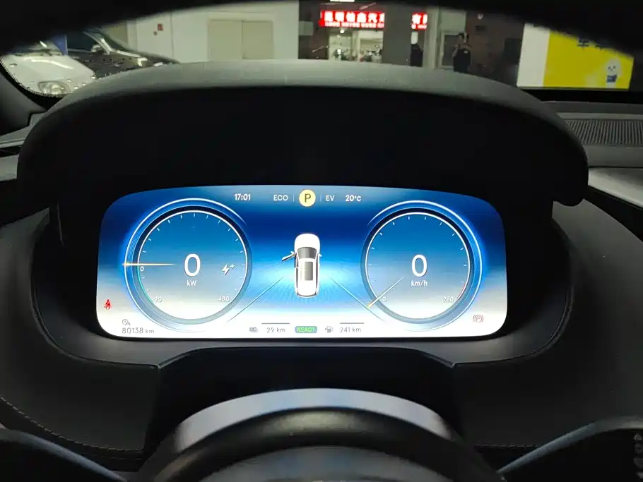 Denza X 2020 2020 Model PHEV Flagship Edition