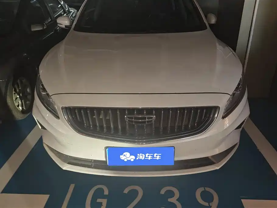 GEELY AUTOMOBILE BORUI