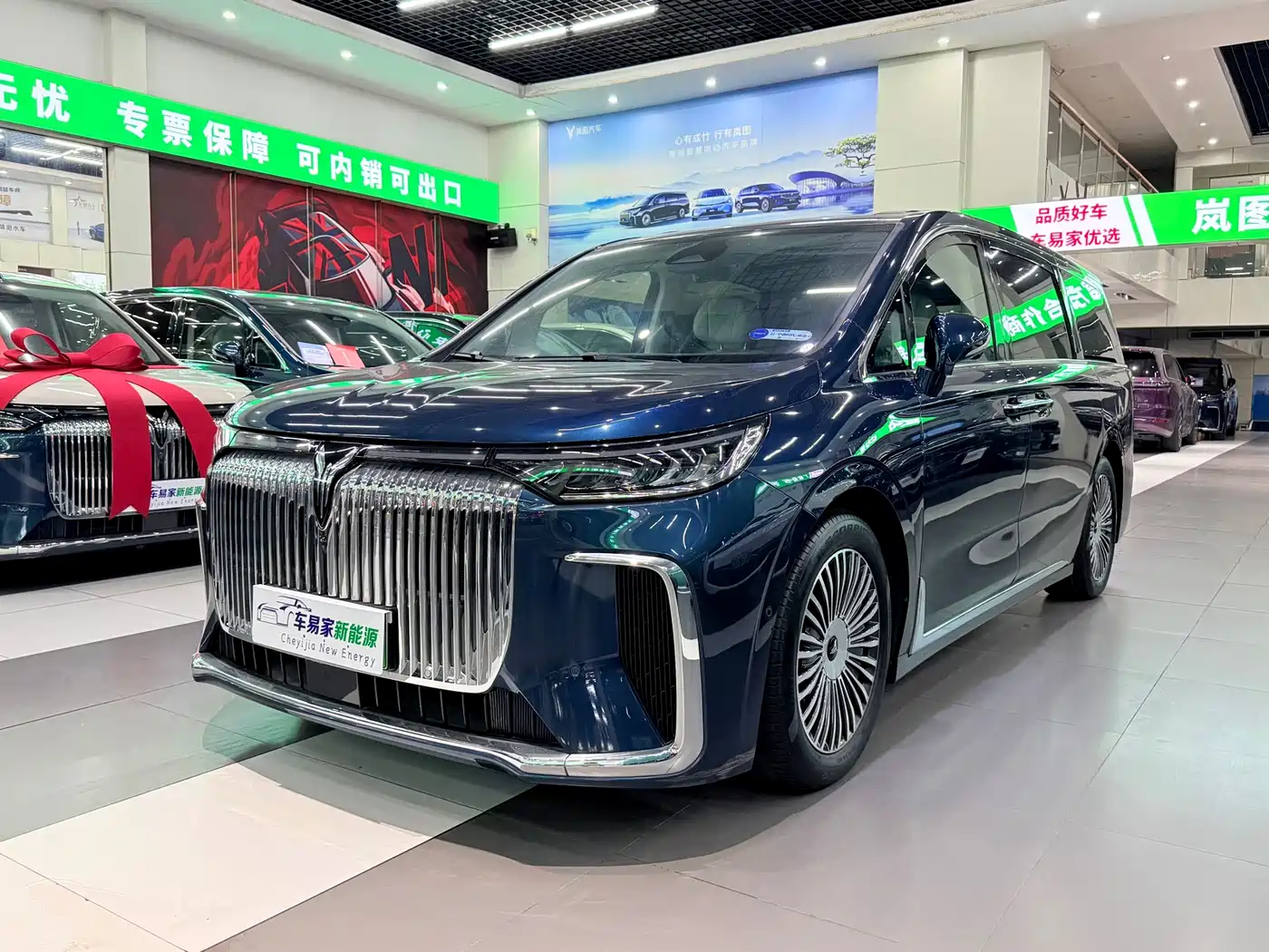 Voyah Auto Voyah Dreamer 2025 PHEV AWD Flagship Kunpeng Edition