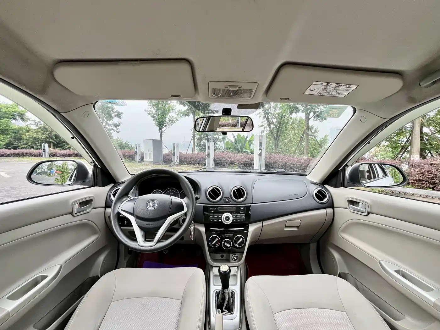 Changan Yuexiang V3 2016 2015 1.4L Manual Cozy Model China IV