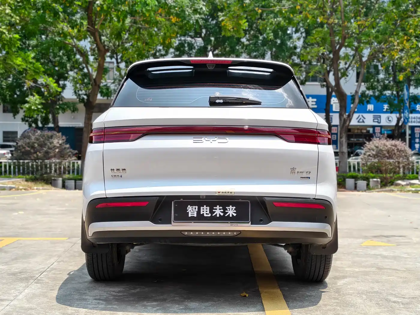 BYD Song Pro New Energy 2025 2nd Generation Smart Drive Edition DM-i 75KM Leading Type фото 5