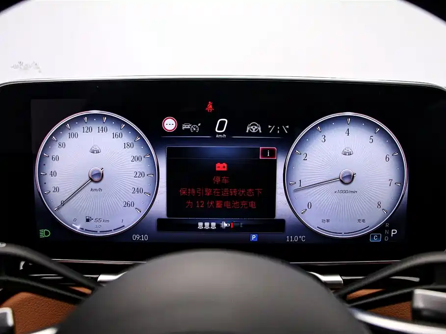 Mercedes-Benz Maybach S-Class 2024 Facelift S 480 4MATIC фото 6