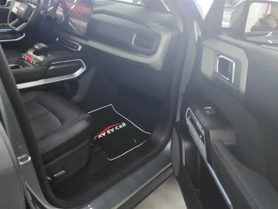 FANG CHENG BAO TITANIUM 3