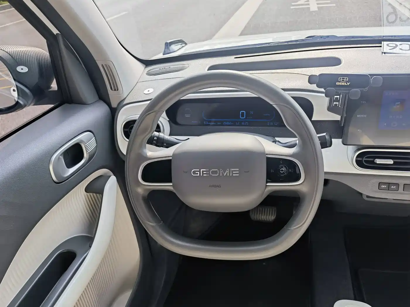 Geely Galaxy Panda 2025 2025 Model Year 210km Panda Kart