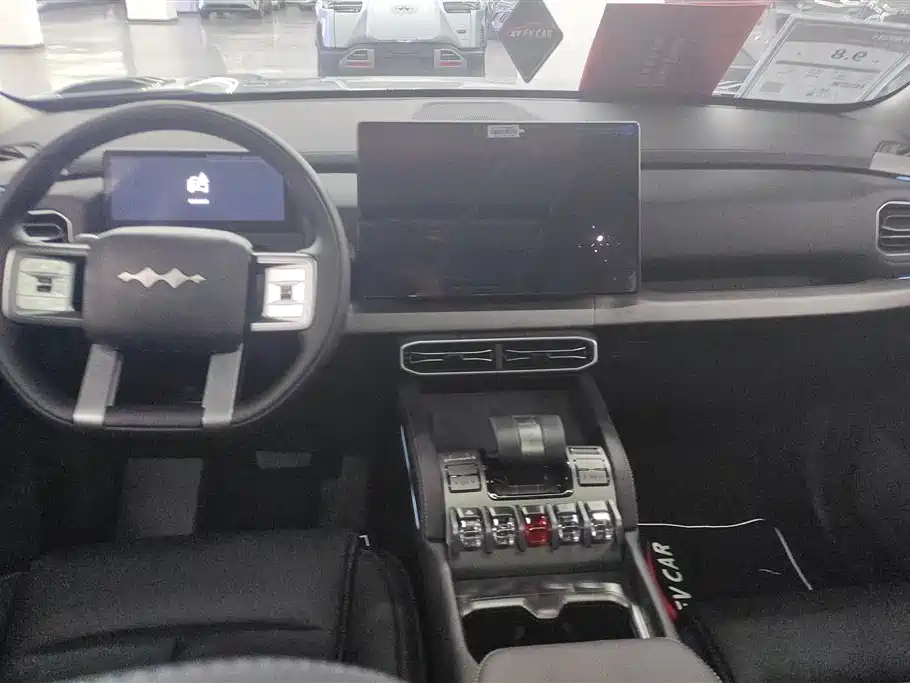 FANG CHENG BAO TITANIUM 3