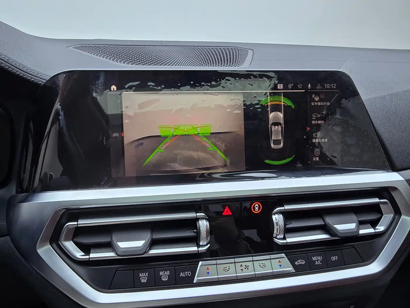 BMW 4 Series 2022 425i M Sport Package фото 23