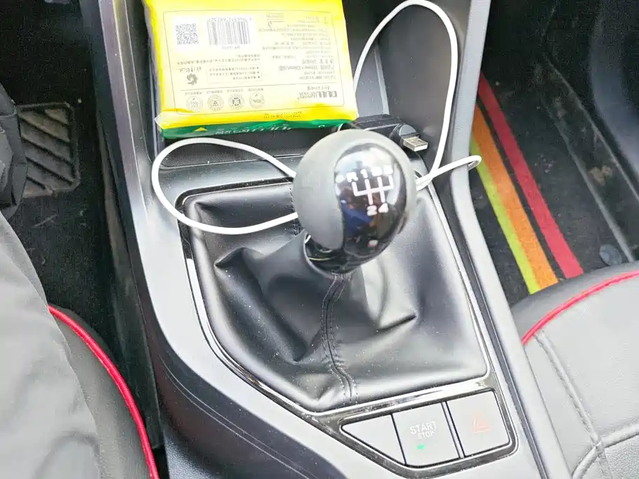 Roewe i5 2025 2023 1.5L Manual Comfort Edition