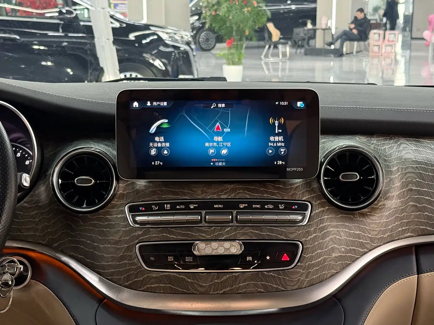 MERCEDES-BENZ V CLASS