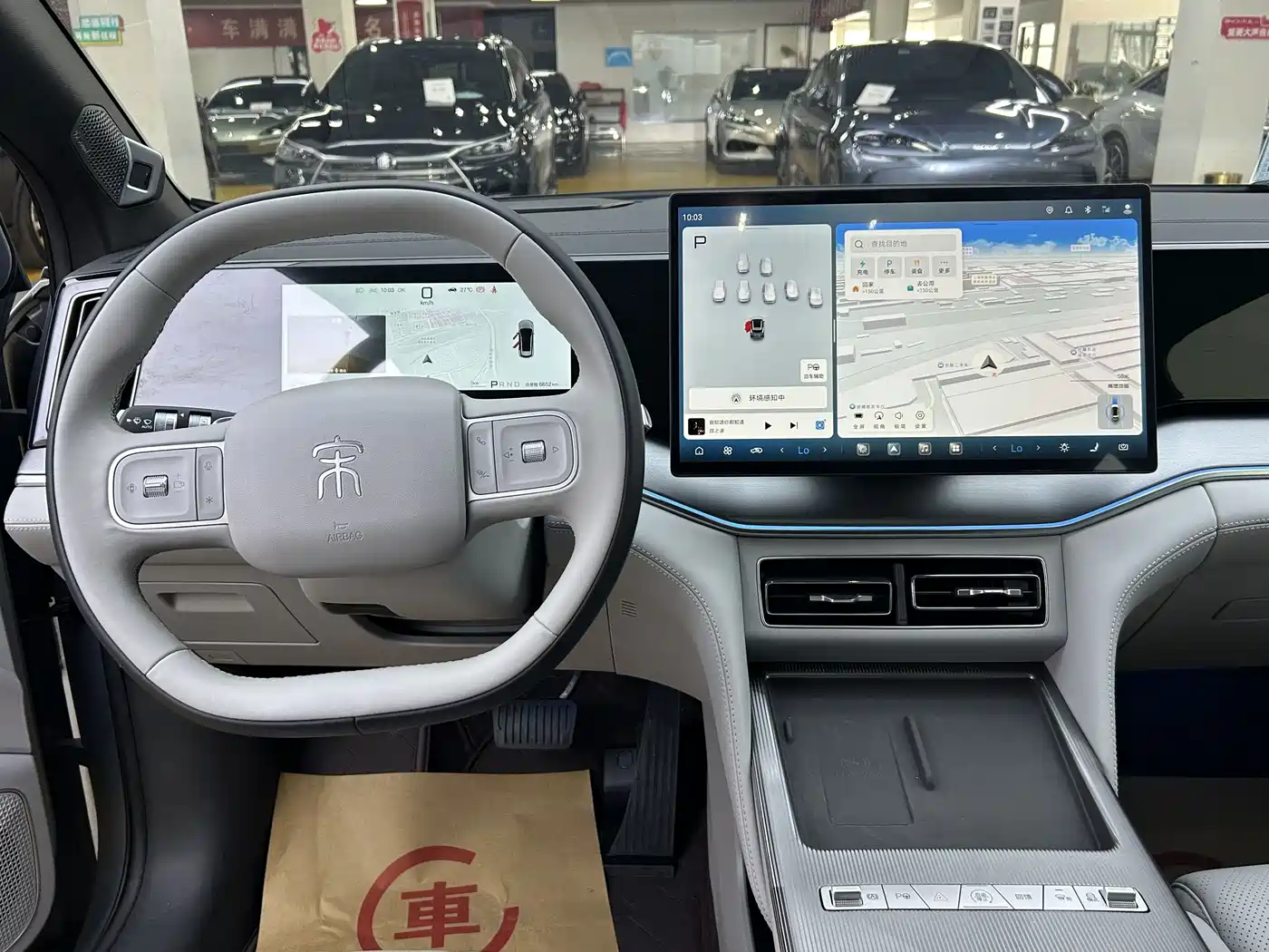 BYD Song Ultra 2026 2026 Model Pure Electric 270kW