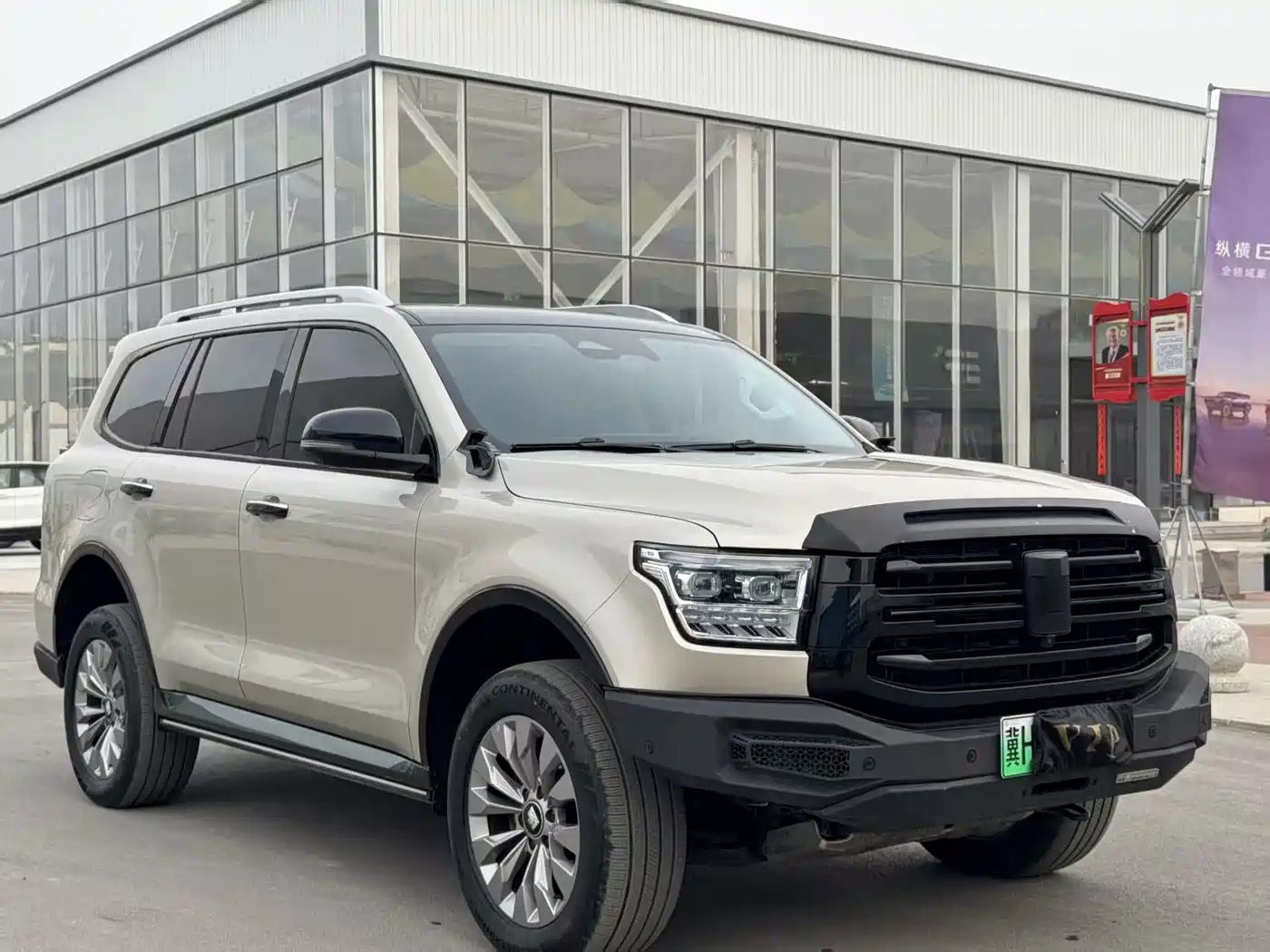 TANK TANK 500 NEW ENERGY