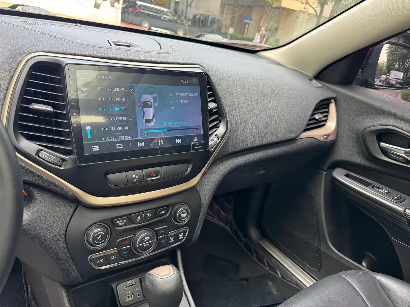 Jeep Cherokee 2016 2016 2.4L Leading Edition