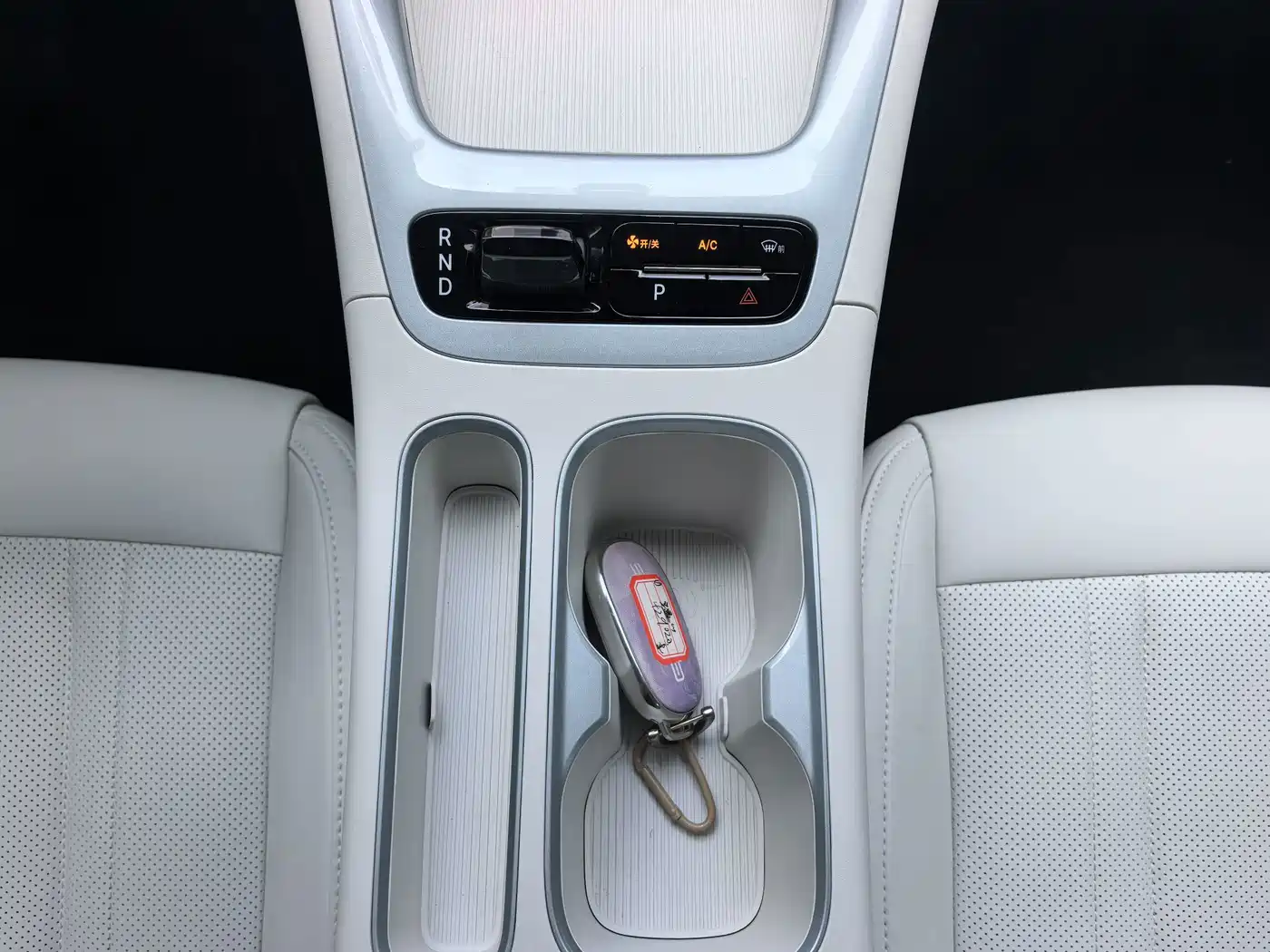 Geely Galaxy Starry Wish 2025 2025 UP 410km Explorer Edition