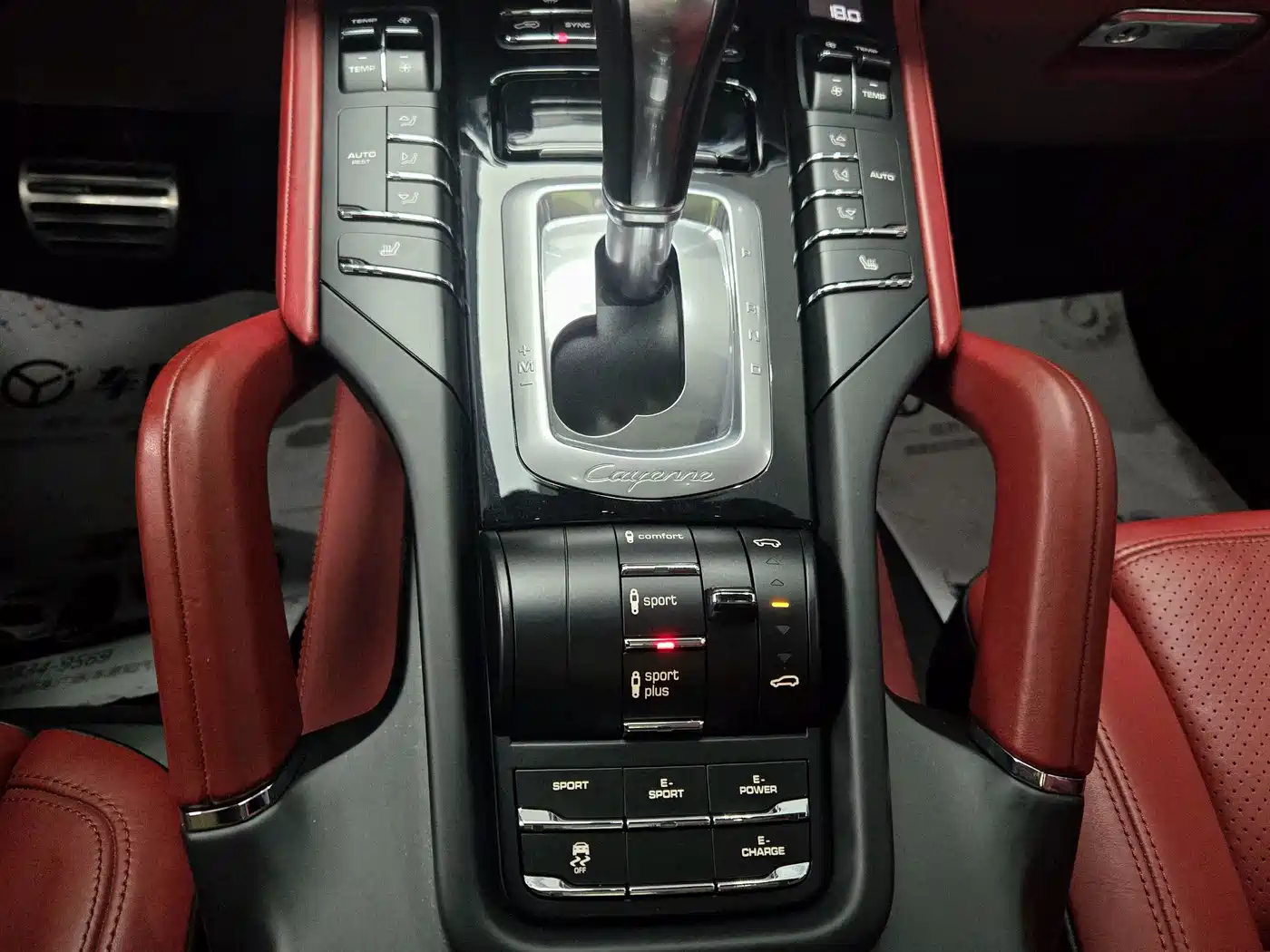 Porsche Cayenne New Energy 2016 Cayenne S E-Hybrid 3.0T фото 12