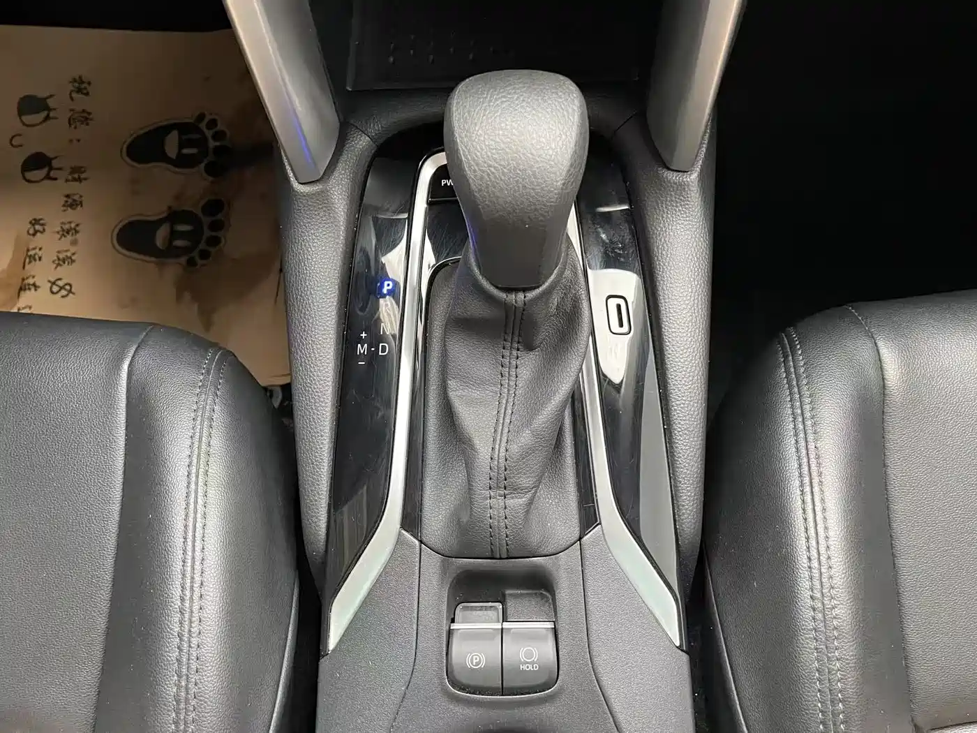 Toyota Frontlander 2023 2.0L CVT Elite Edition фото 20