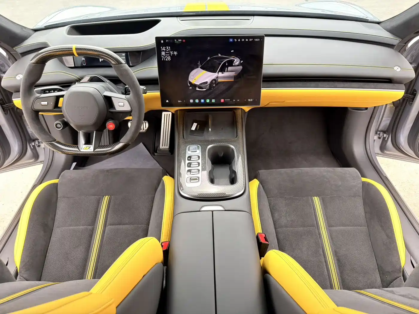 Xiaomi Auto Xiaomi SU7 Ultra 2025 2025 Model Ultra