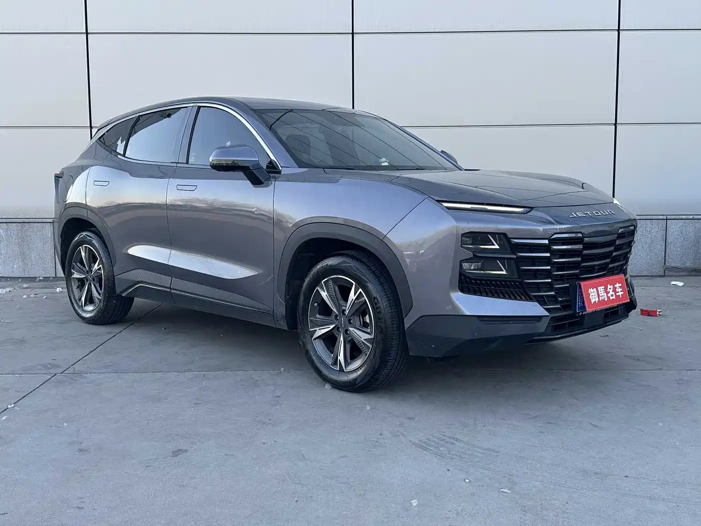 Jetour Dasheng 2023 2023 1.5T DCT Starlight PRO