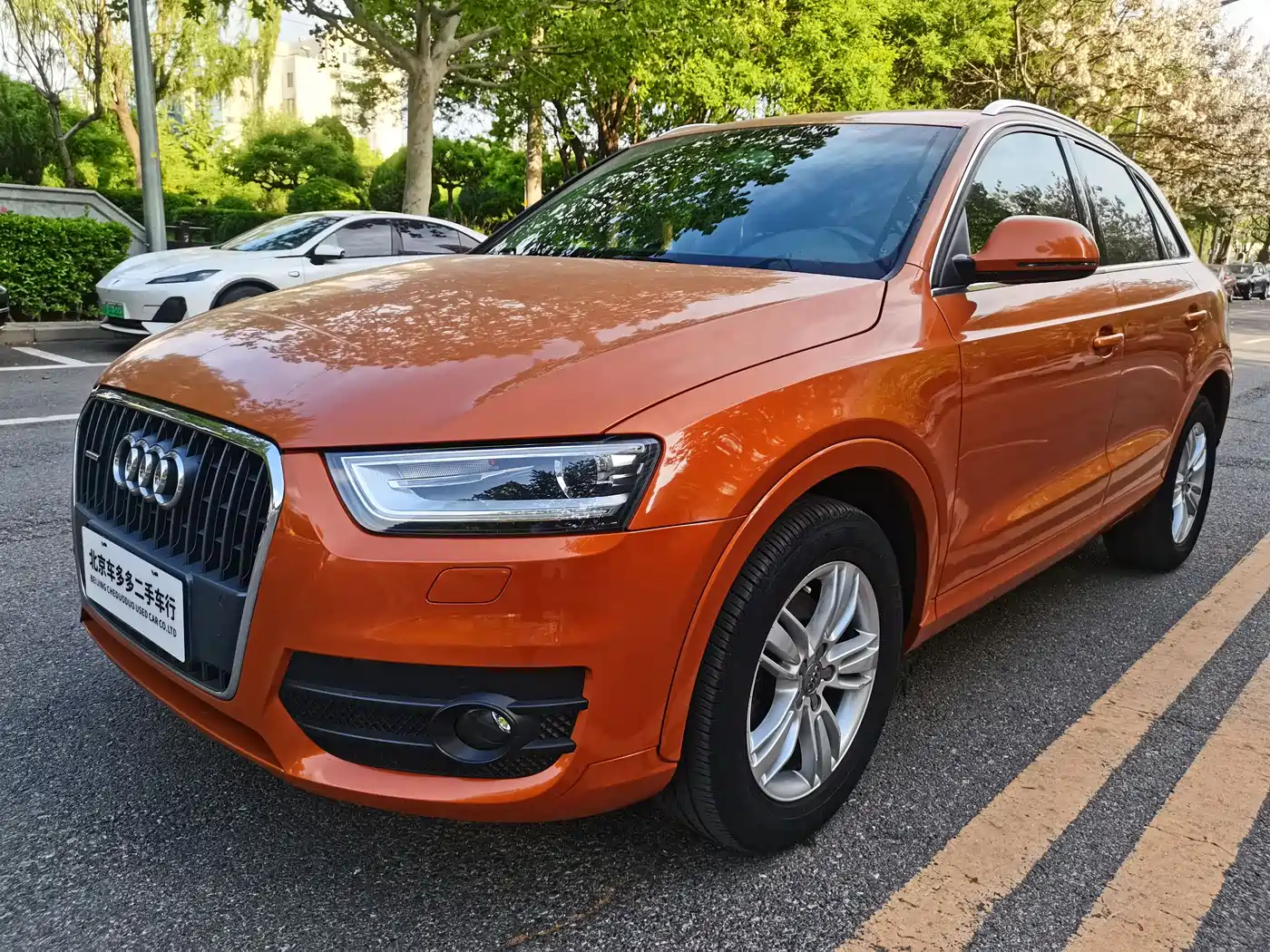 Audi Q3 2015 35 TFSI quattro Technology