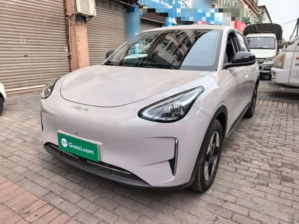 Geely Galaxy Starry Wish 2026