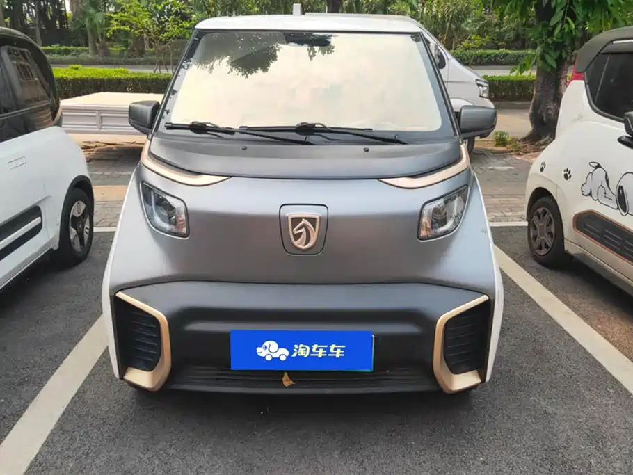BAOJUN E200