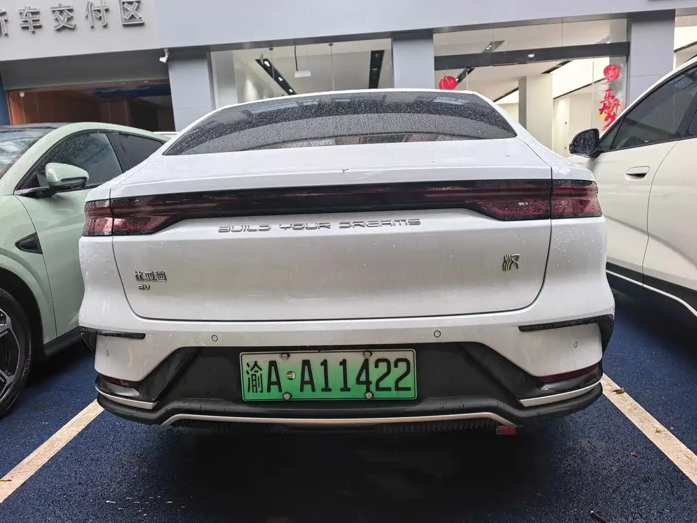 BYD Han 2023 EV Champion Edition 605KM FWD Premium фото 9