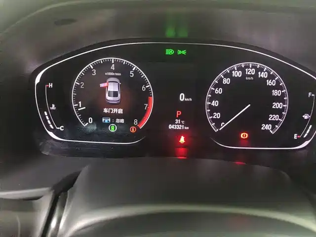 Honda Accord 2022 260TURBO Phantom Night Flagship — фото 4