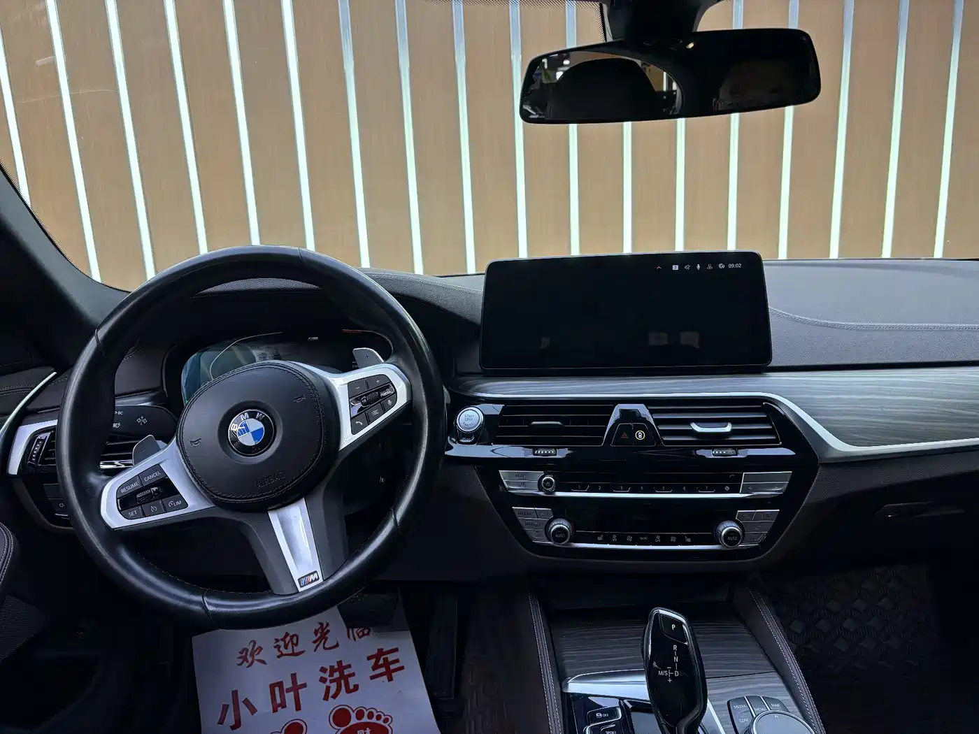 BMW 5 Series 2022 Model Second Facelift 530Li Leading M Sport Package фото 11