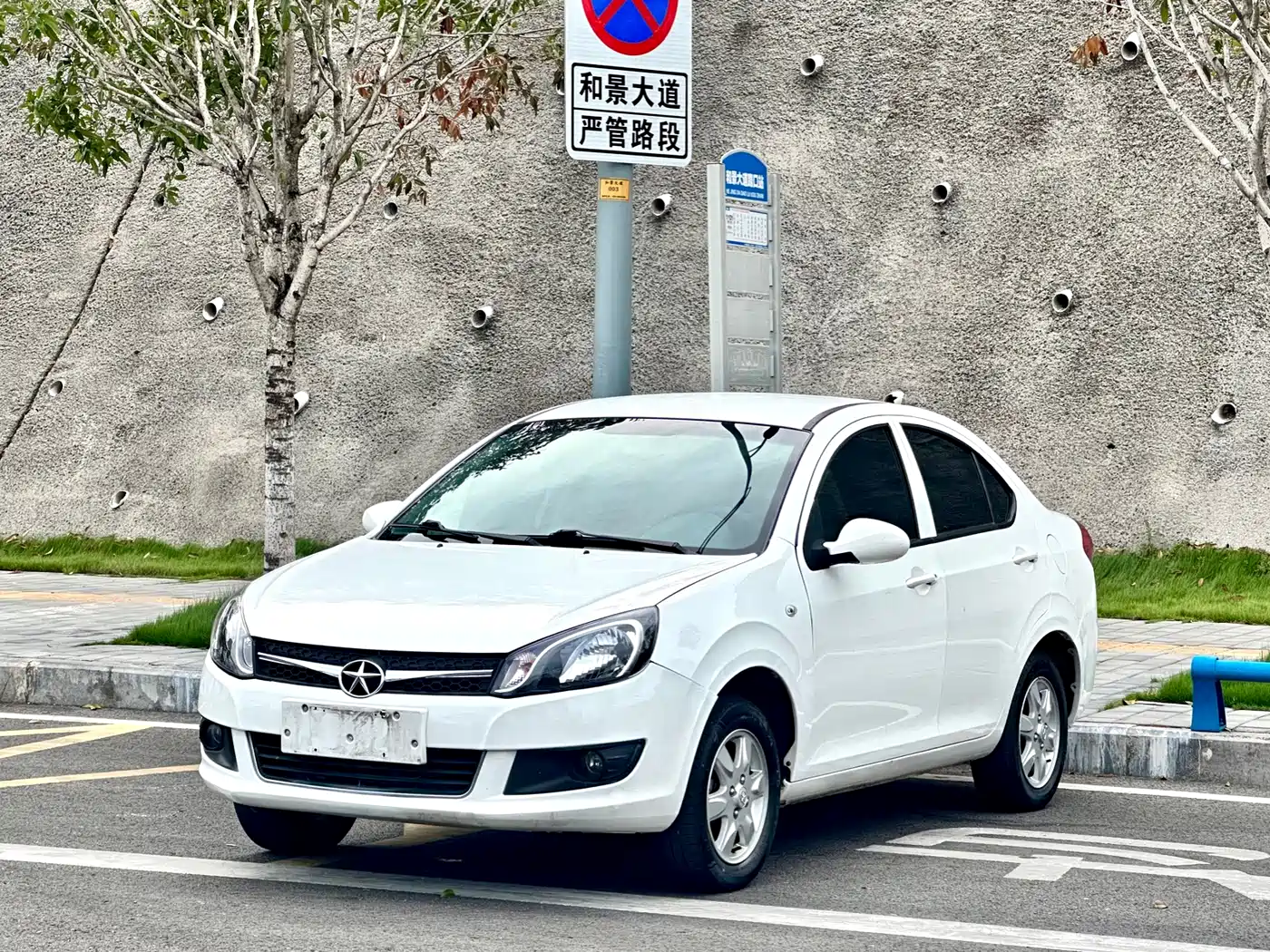 JAC Motors JAC iEV 2017 2017 iEV4 Luxury Smart Edition