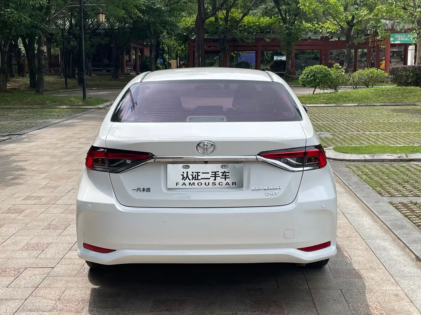 Toyota Corolla 2021 1.2T S-CVT Elite PLUS Edition фото 4