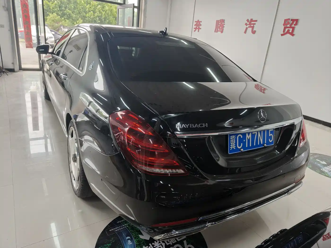 Mercedes-Benz Maybach S-Class 2015 S 400 4MATIC фото 24