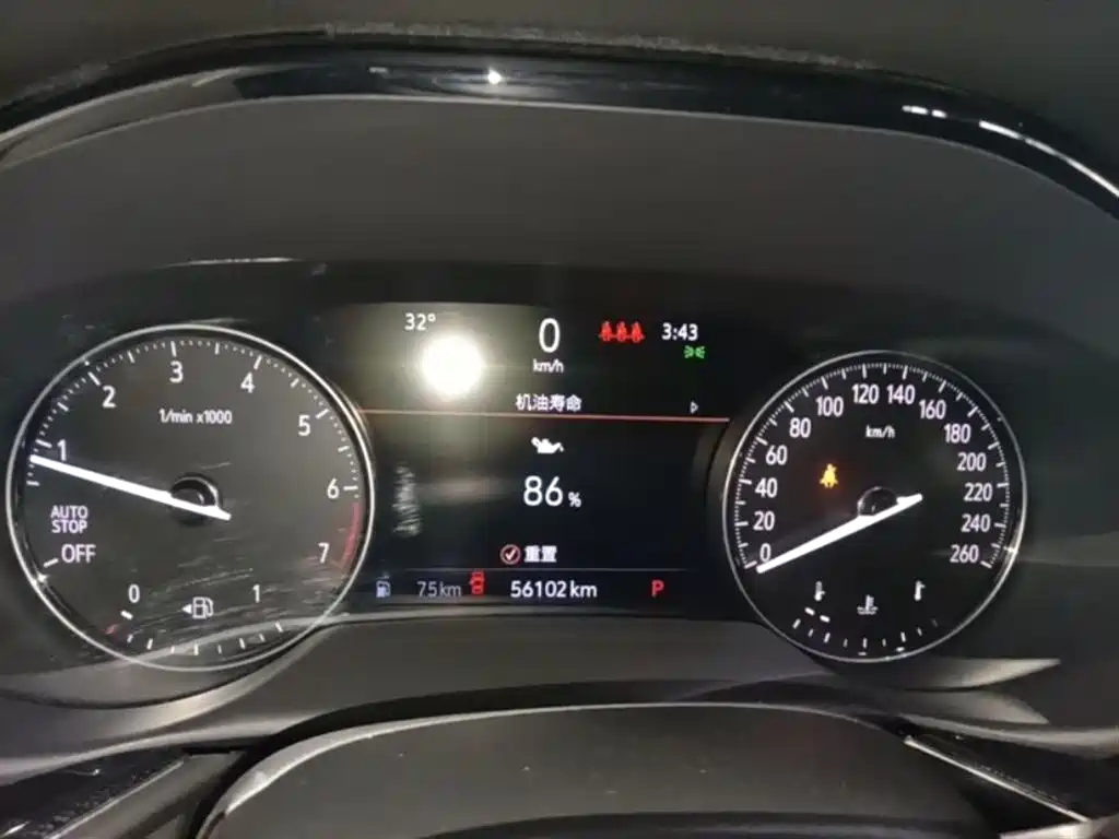 BUICK ANGKEWEI PLUS