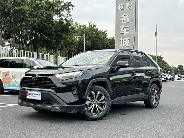 Similar car