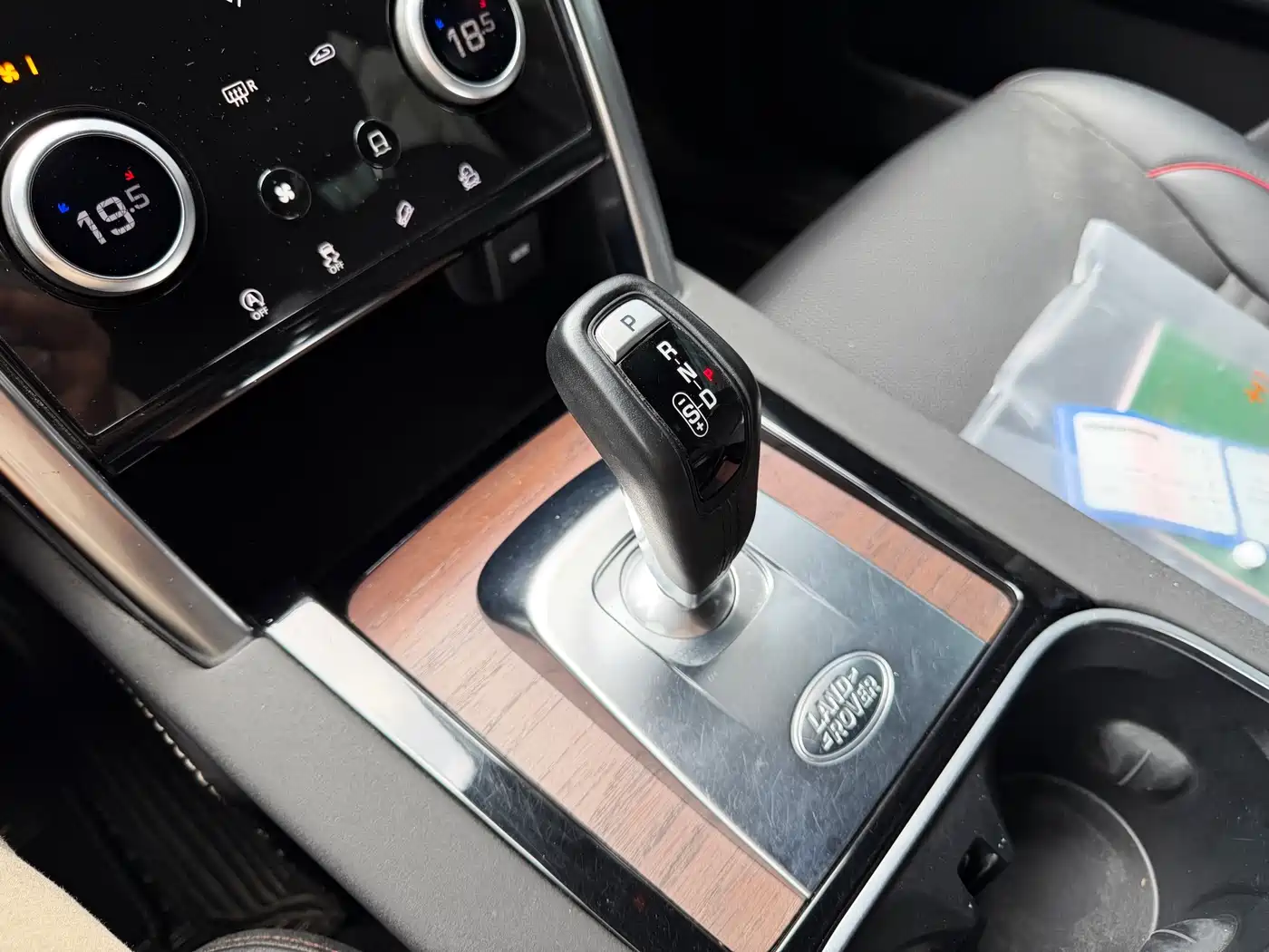 Land Rover Discovery Sport 2021 249PS R-Dynamic S Performance Edition фото 7