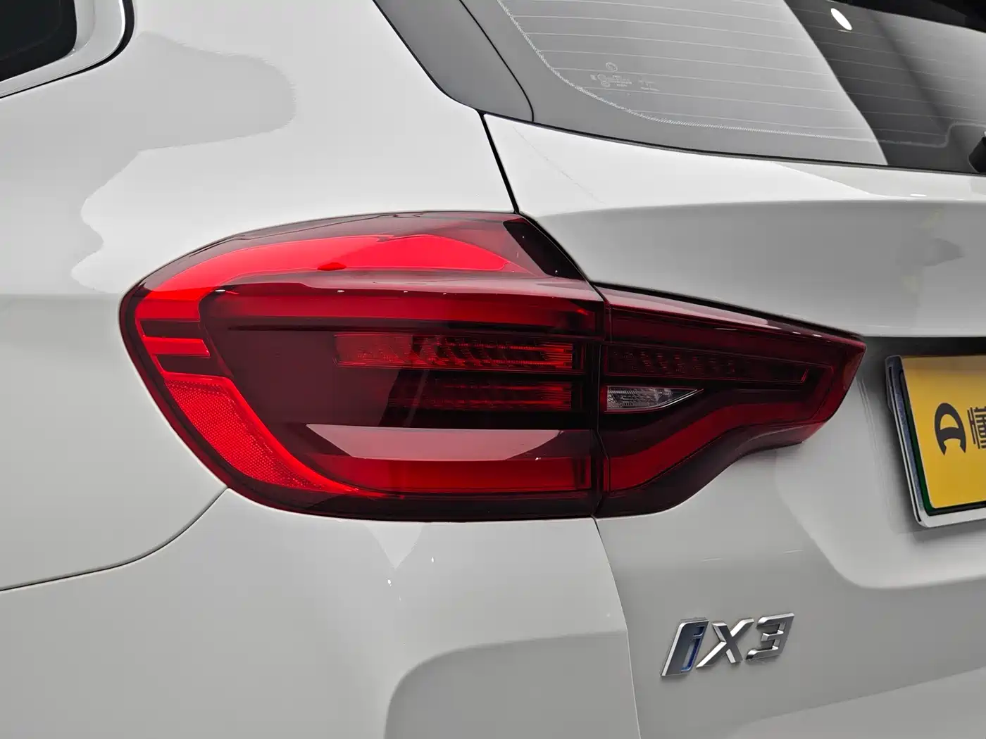 BMW iX3 2021 Facelift Pioneer фото 14