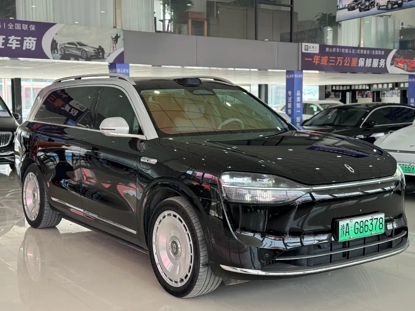AITO Wenjie AITO M9 2024 Extended Range Ultra 42kWh 6-Seater фото 3
