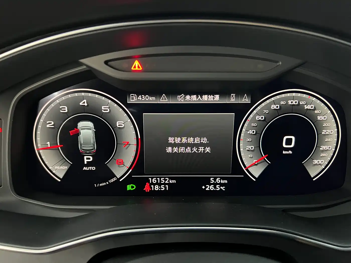 Audi A6L 2023 45 TFSI quattro Premium Dynamic фото 9