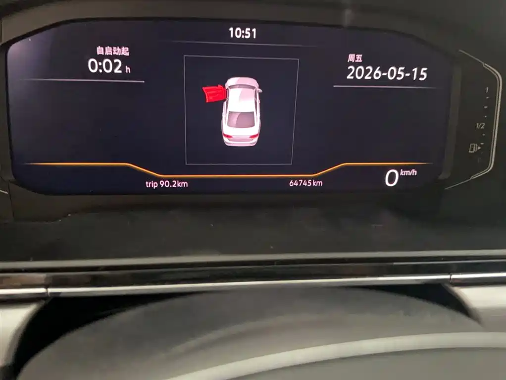 Volkswagen Lamando 2021 280TSI DSG Comfort Edition фото 8