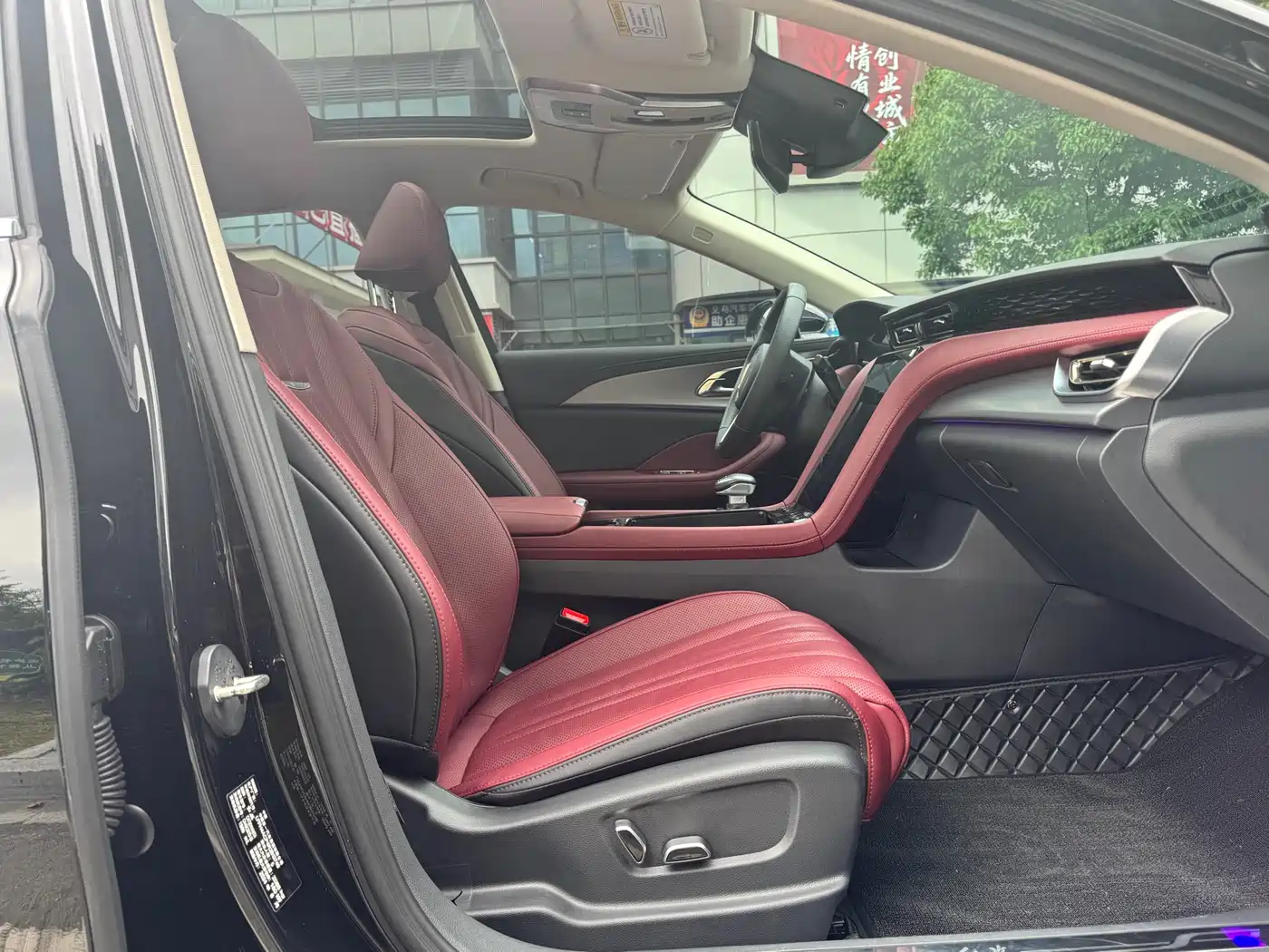 Hongqi H5 2024 2.0T Automatic Smart Connect Flag Smooth Edition фото 15