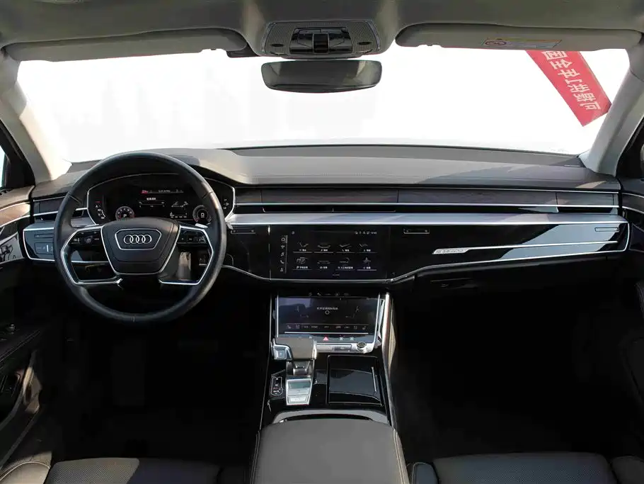Audi A8 2023 A8L 50 TFSI quattro Exclusive фото 7