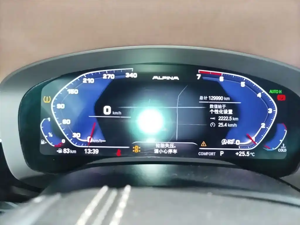 BMW 5 Series 2020 525Li Luxury Package фото 12