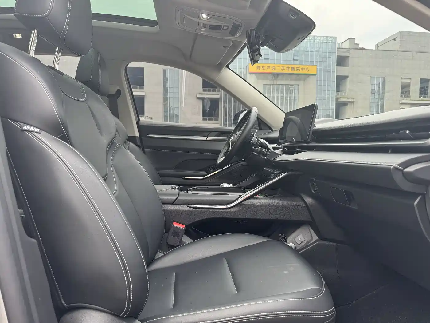 Haval H6 2021 3rd Generation 1.5T Auto 2WD Max фото 9