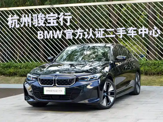 Similar car